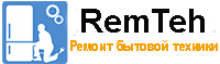 Ремонт посудомоечных машин